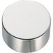 TRU COMPONENTS 505890 Aimant permanent Rond (Ø x h) 5 mm x 10 mm N35M 1.18 - 1.24 T Température limite (max.): 100 °C