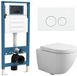 QeramiQ Dely Swirl Compact Toiletset