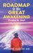 Roadmap to the Great Awakening: Purifying the Heart