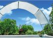 Intex Tente de piscine - Protection solaire pour piscines rectangulaires - 28054