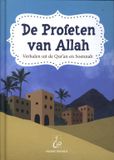 Hadieth Benelux Hadieth International B.V. De Profeten van Allah