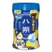 Hakugen Voyage thermal d'été rafraîchissant agrume 500g