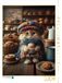 CALVENDO Puzzel In Een Bakkerij probeert Deze kleine kat een muffin | 1000 stukjes legformaat 48 x 64 cm fotopuzzel voor gelukkige uren