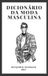 DICIONÁRIO Independently Published Dicionário de Moda Masculina