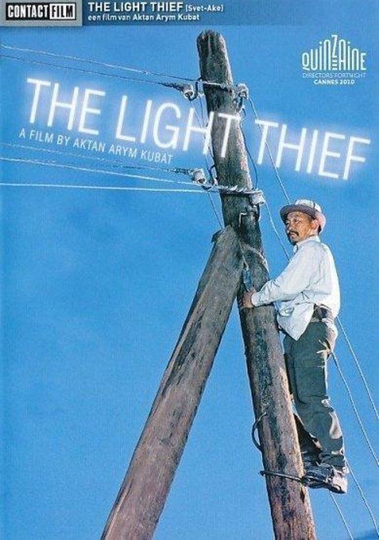Remain in Light Light Thief (DVD)