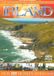 MCP Sound & Media GmbH Irlande DVD