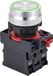 TRU COMPONENTS TC-10091056 ONPOW26-11ZE/G/12V Drukschakelaar 250 V 5 A 1x aan/aan Continu Groen IP40 1 stuk(s)