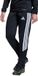 Adidas Tiro 26 League Slim Trainingsbroek Kinderen - Zwart | Maat: 116