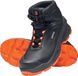 Uvex Bottes de sécurité 6873 Noir S3