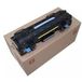 NEUTRA HP NEUTRA Complete fixeereenheid 220 V (Japan) (cf367-67906) voor HP Laserjet Enterprise M806dn