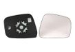 ALKAR Spiegelglas, Außenspiegel 6401572 links, konvex | Compatibel met: NISSAN NAVARA NP300, NAVARA NP300 Pritsche/Fahrgestell, PATHFINDER III