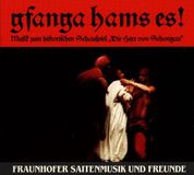 Music&Words Indigo Gfanga Hams Es!