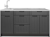 Vicco Keukenblok Fame-Line, Donkergrijs/Antraciet, 150 cm, WB Marmer