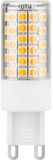 spl G9 LED Steeklamp | 5W 2200K/3000K 200V/240V 922/930 | 360° Dimbaar