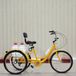 Sans marque Tricycle – Vélo à trois roues – Adultes – 7 vitesses – Cadre en acier – Pliable – Avec panier – Jaune