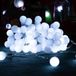Blendend Koud wit led-lichtsnoer, 10 m, 3 AA-batterij, ideaal voor binnen- en buitendecoratie.