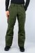 OAKLEY Divisional Cargo Shell Ski- en snowboardbroek heren Groen XL