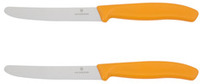Victorinox Tomaten-, Worst en Kaasmes - Oranje - 7611160032522