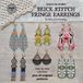 Learn To Make Brick Stitch Fringe Earrings Book 3