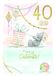 Me To You Tatty Teddy Leuke 40e verjaardagskaart - Officiële Collectie 5 x 7