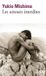 Les Folio - Les amours interdites - Paperback