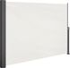 Casaria Wind/Tuinscherm Nosara - 180x300cm Uitschuifbaar - Crème
