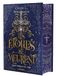 Les Étoiles se meurent - relié collector - Tome 01 Lorsque tombera la nuit