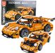 Lean toys Gt Racewagen blocs de construction orange 1:14 1268 pièces