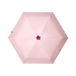 Beneunder BM528, parapluie de protection quintuple avec revêtement noir, coupe-vent et imperméable pour l'extérieur, rose