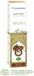 Argan Huile Sèche 100 ml