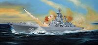 Trumpeter 1/350 Pyotr Velikiy Battle Cruiser Model Kit
