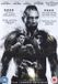 Kickboxer - Vengeance DVD