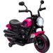 Moto Électrique Enfant Rose