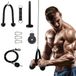 MOZOS PULL-SET1: Ensemble d'entraînement pour le haut et le bas du corps, adapté aux exercices à la poulie