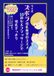 ライ式ズボラ母乳育児のススメ: ―10秒セルフマッサージで母乳すっきり！