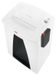 HSM SECURIO B34 Papiervernietiger 1.9x15 mm Deeltjesversnippering 56 dB 31 cm Wit