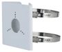 Dahua DH-PFA157 Adapter