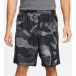 Nike Dri-FIT Totality 9In UL Camo