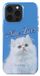 Burga Coque iPhone 15 Pro Max Nine Lives