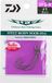 Daiwa Steez Worm Hook Offset Ring #2/0