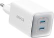 Anker USB C oplader 47 W, 523 lader (Nano 3), compact met 2 poorten GaN snellader voor iPhone 14/14 Plus/14 Pro/14 Pro Max/13, Galaxy, Pixel 4/3, iPad/iPad Mini (kabel niet inbegrepen)