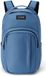 Dakine Campus L Rugzak - 33 liter - 15 inch laptopvak - moonlight blue