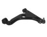 MEYLE Lenker, Radaufhängung 6160500211 Vorderachse rechts | Compatibel met: OPEL VECTRA B, VECTRA B Caravan, VECTRA B CC