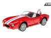Shelby Cobra Modèle 1:32 Rouge