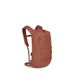 Osprey Daylite Cinch 15L Porcelain Orange terracotta rugzak