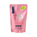 KUMANO COSME Shikioriori Tsubaki Oil Après-shampoing Recharge - 450ML