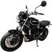 Access Design Kawasaki Z650 RS Grille de protection pour radiateur de moto