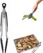 Merkloos Pince BBQ en silicone - 21cm - Noir