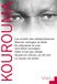 Les Soleils Des Independances Monne Outr Paperback