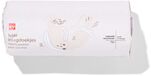 HEMA Luier Inlegdoekjes - 75 Stuks